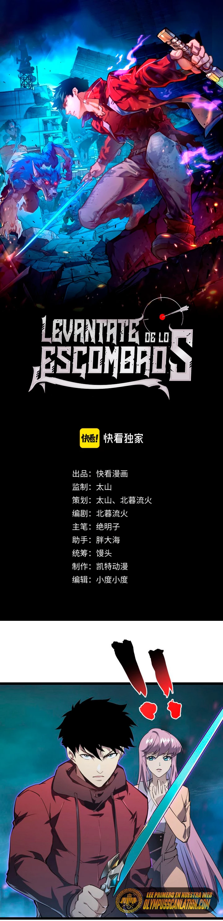 Levantate de los Escombros capítulo 105 página 3
