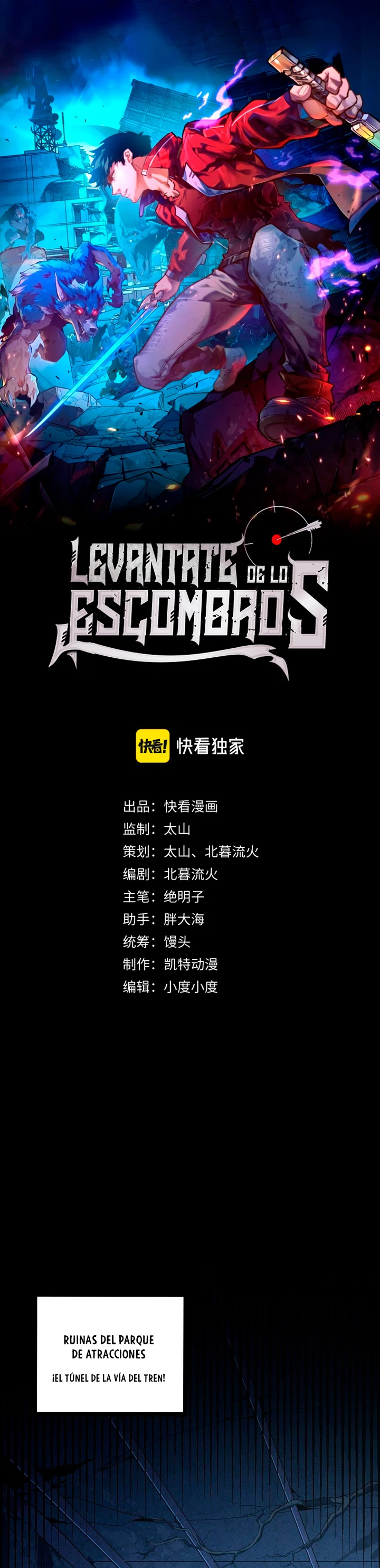 Levantate de los Escombros capítulo 107 página 3