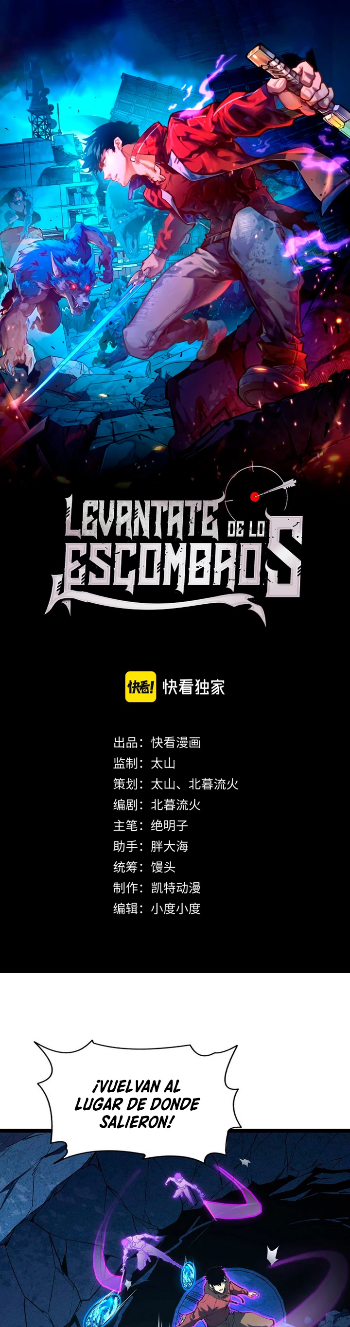 Levantate de los Escombros capítulo 108 página 3