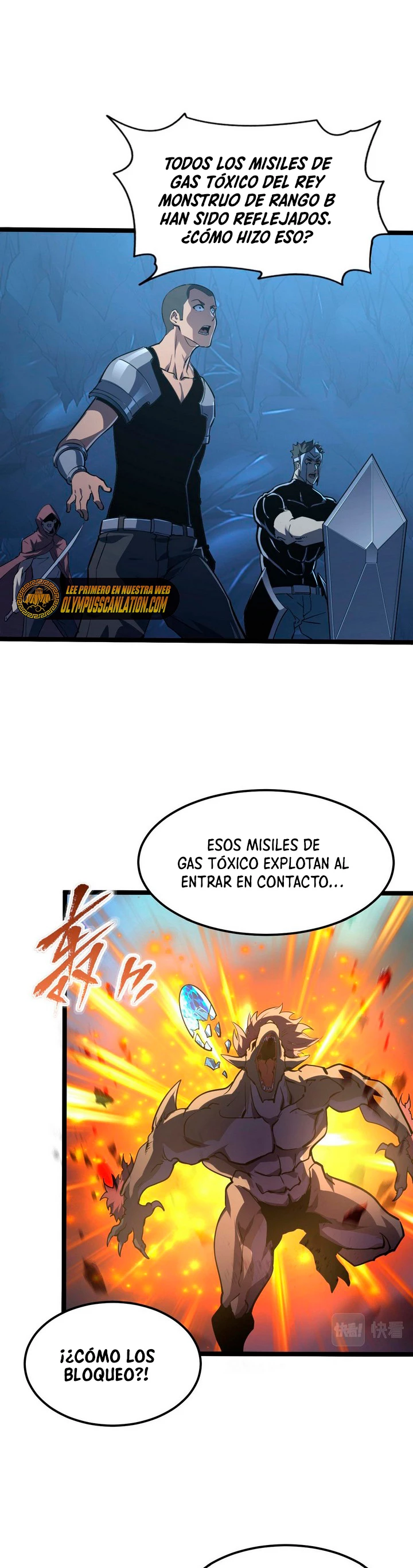 Levantate de los Escombros capítulo 108 página 5