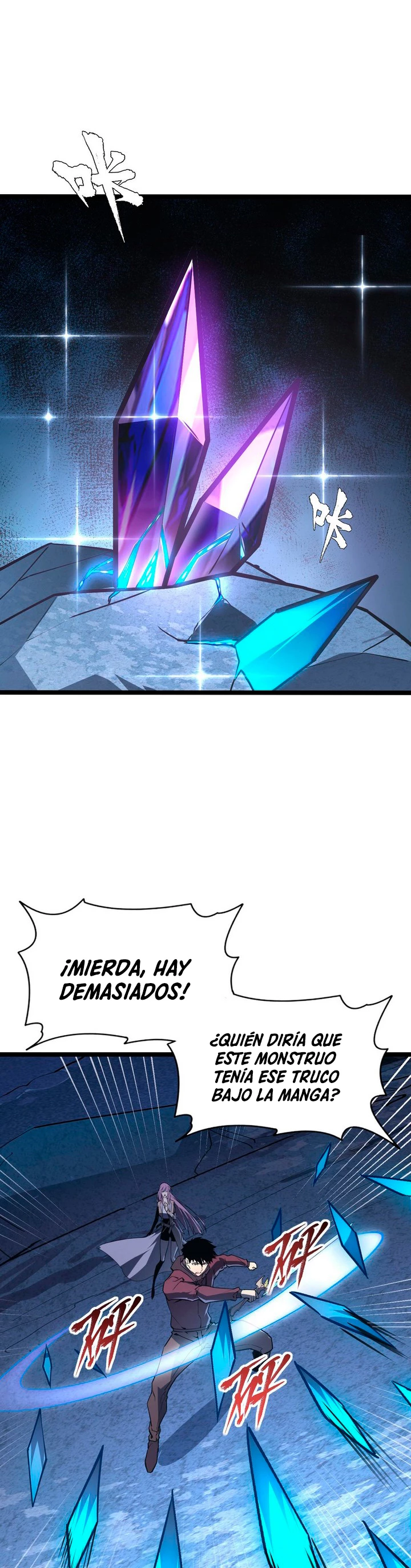 Levantate de los Escombros capítulo 109 página 12