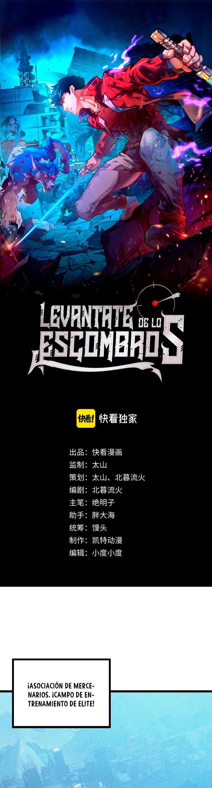 Levantate de los Escombros capítulo 126 página 3