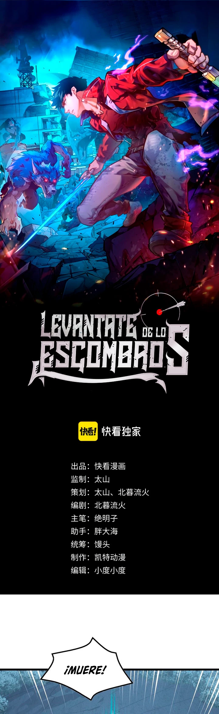 Levantate de los Escombros capítulo 129 página 2