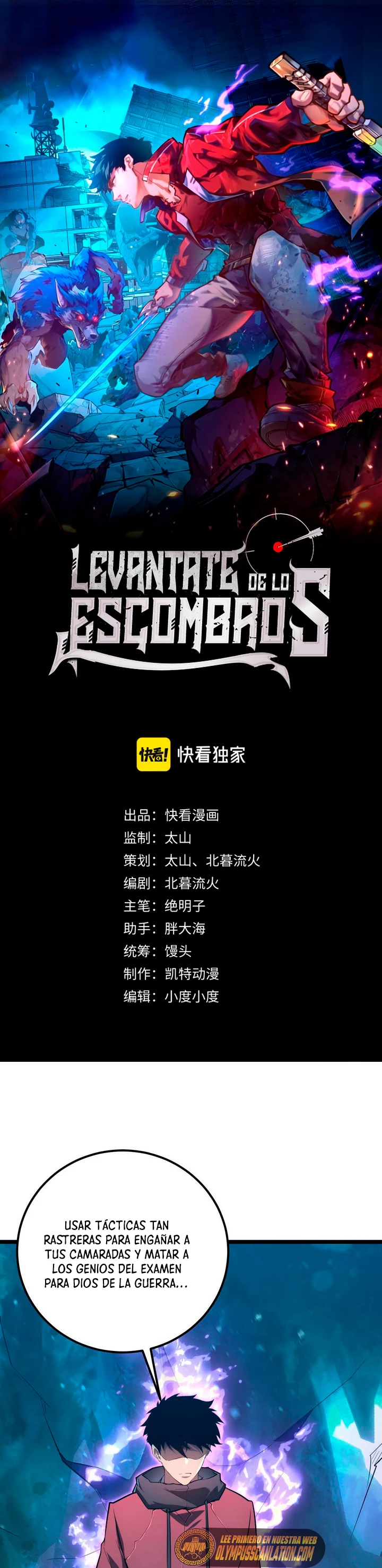 Levantate de los Escombros capítulo 133 página 2