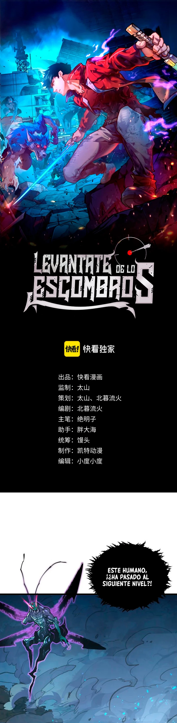 Levantate de los Escombros capítulo 147 página 2