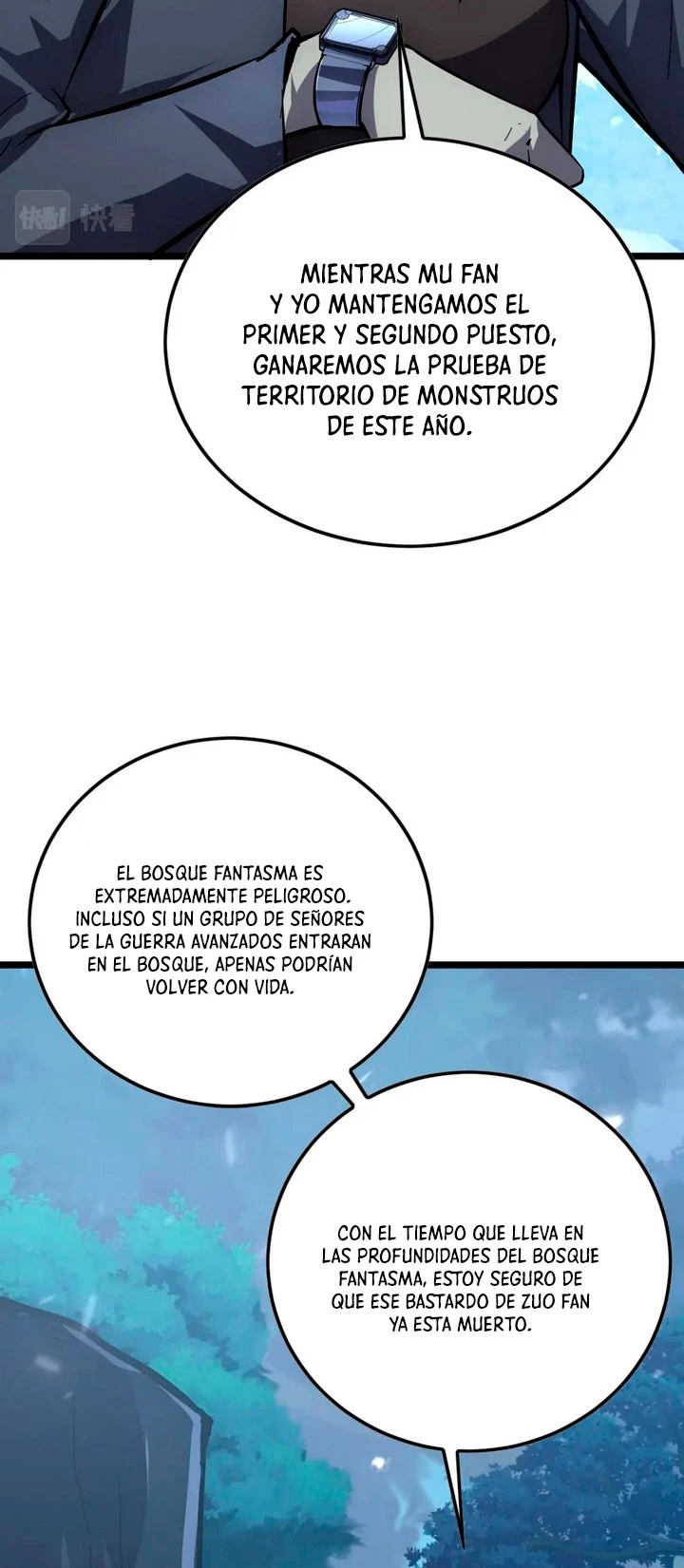 Levantate de los Escombros capítulo 148 página 7