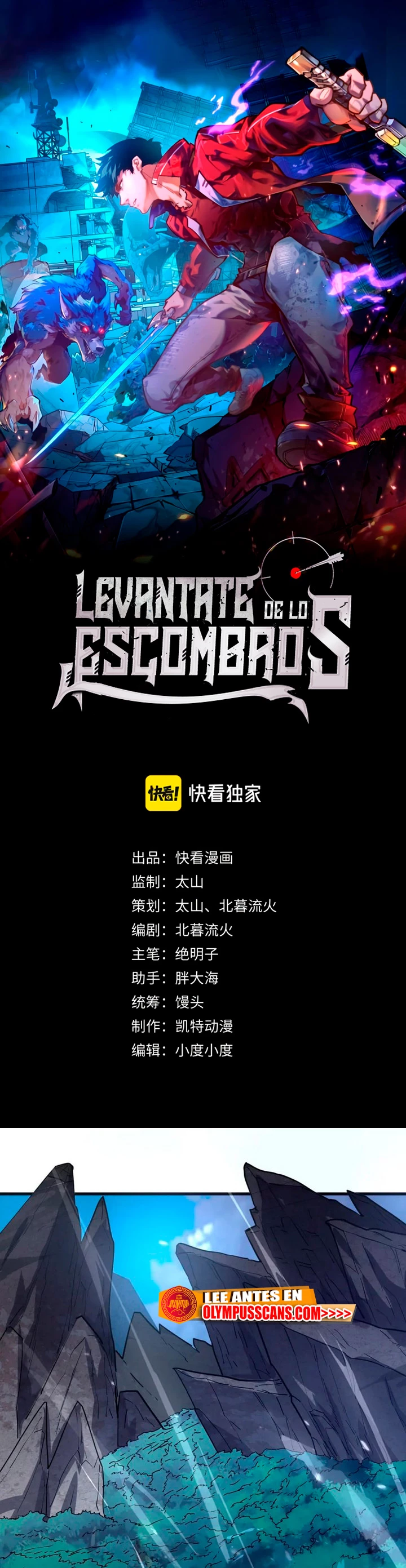 Levantate de los Escombros capítulo 155 página 2
