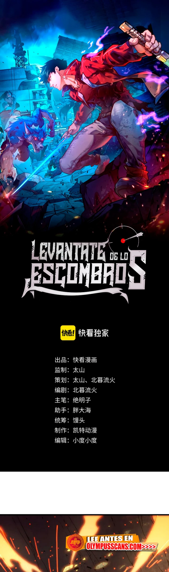 Levantate de los Escombros capítulo 169 página 2