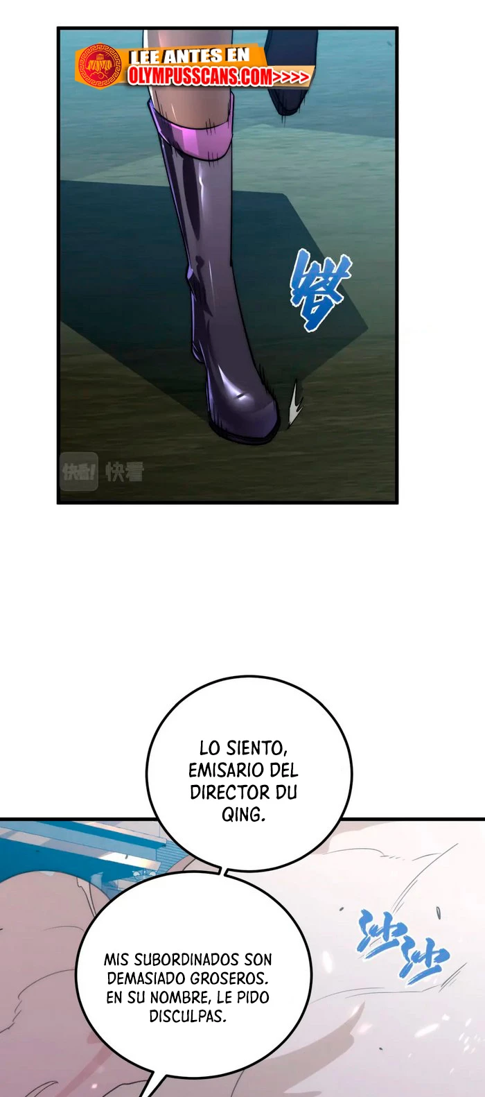Levantate de los Escombros capítulo 172 página 50
