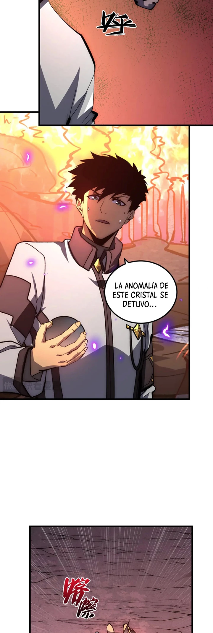 Levantate de los Escombros capítulo 214 página 31