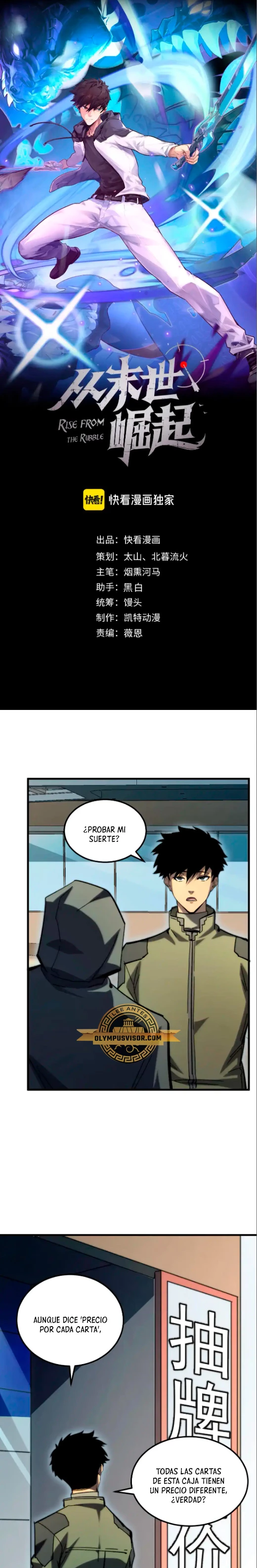 Levantate de los Escombros capítulo 216 página 2