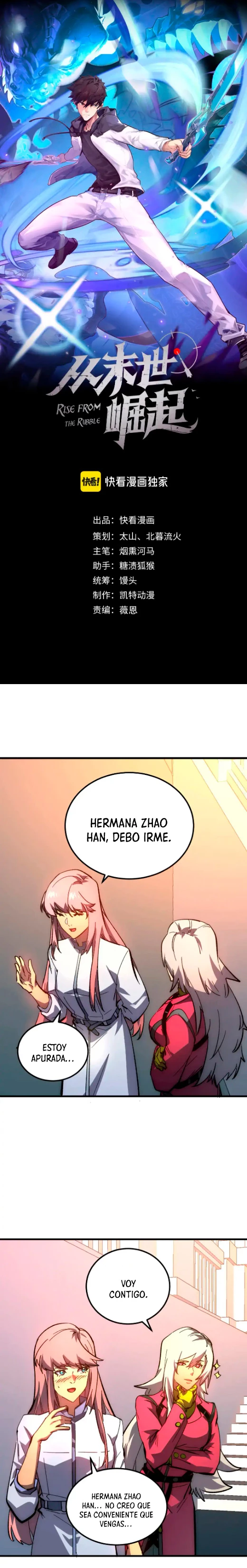 Levantate de los Escombros capítulo 217 página 2