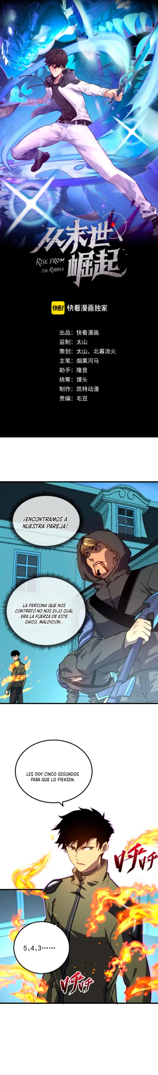 Levantate de los Escombros capítulo 218 página 2