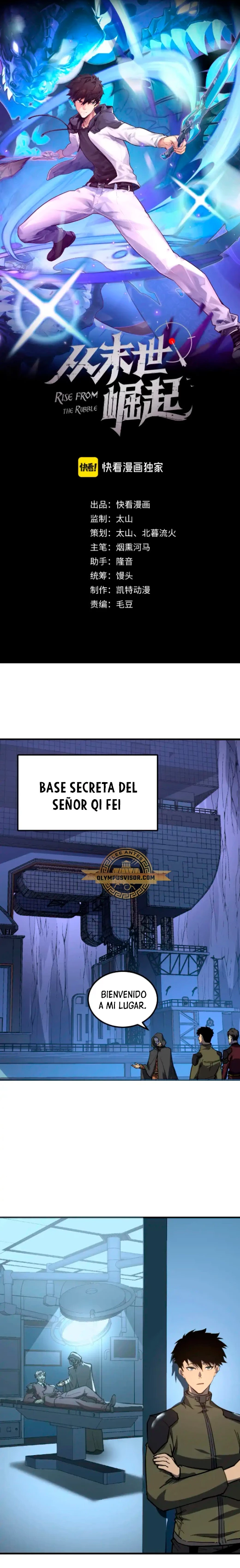 Levantate de los Escombros capítulo 220 página 2