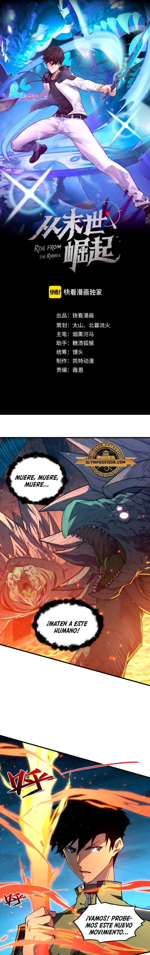 Levantate de los Escombros capítulo 223 página 2
