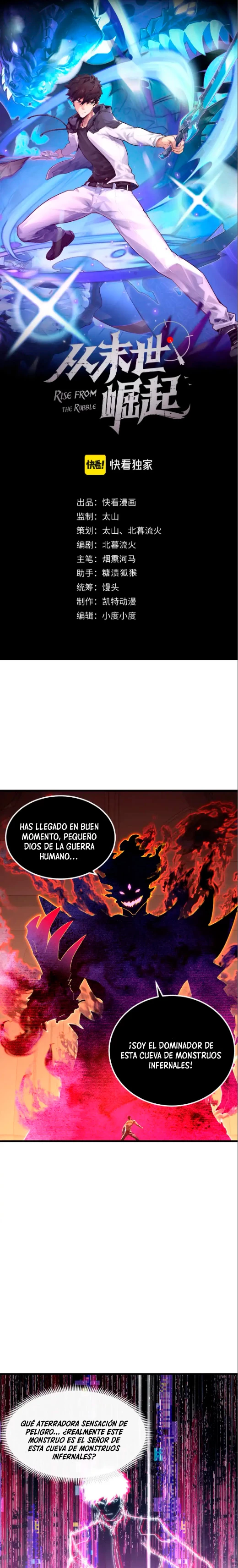 Levantate de los Escombros capítulo 230 página 2