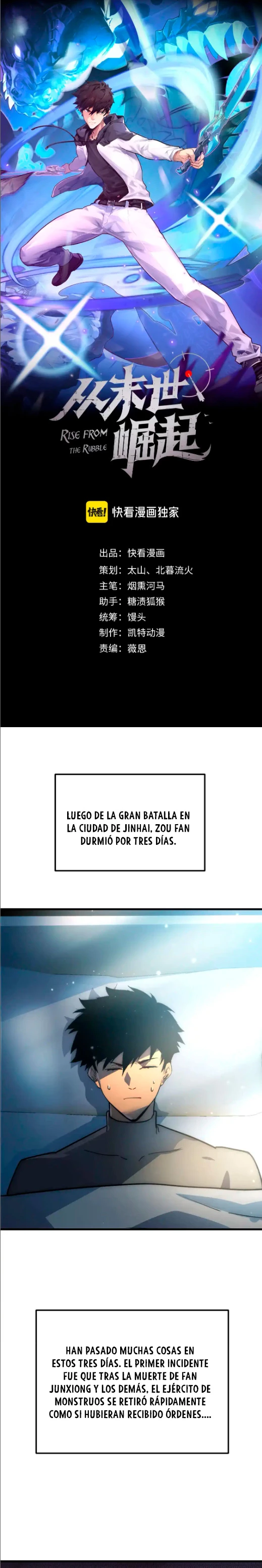 Levantate de los Escombros capítulo 238 página 2
