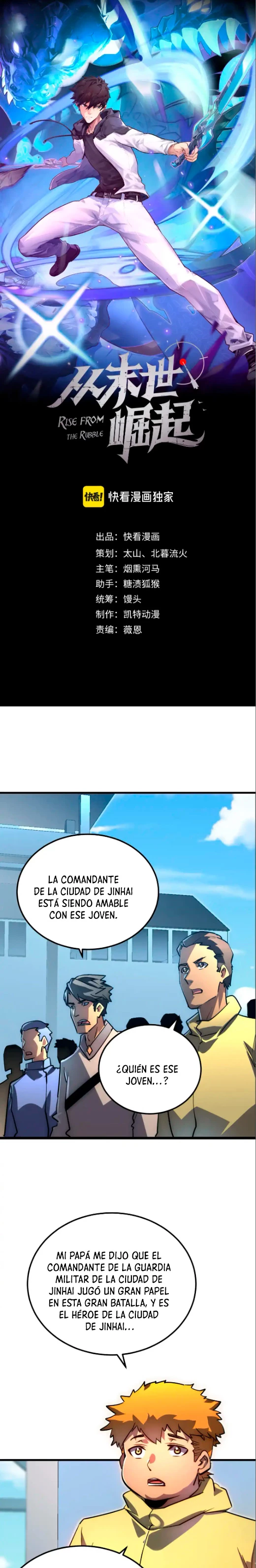 Levantate de los Escombros capítulo 239 página 2