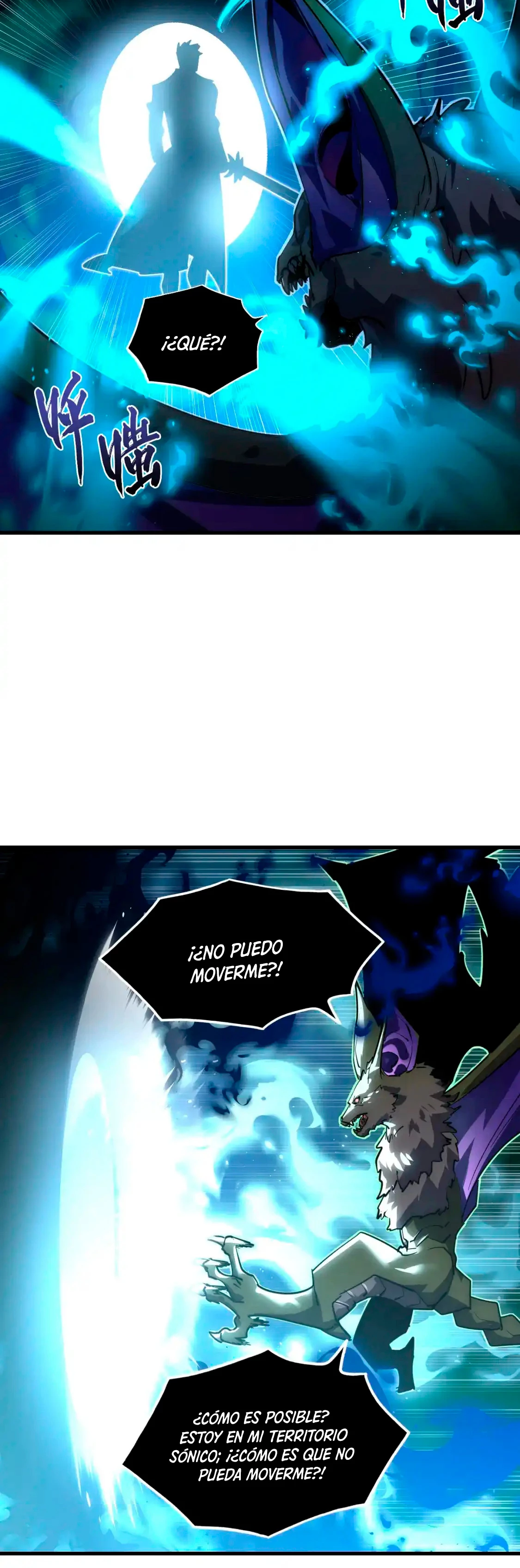 Levantate de los Escombros capítulo 252 página 4