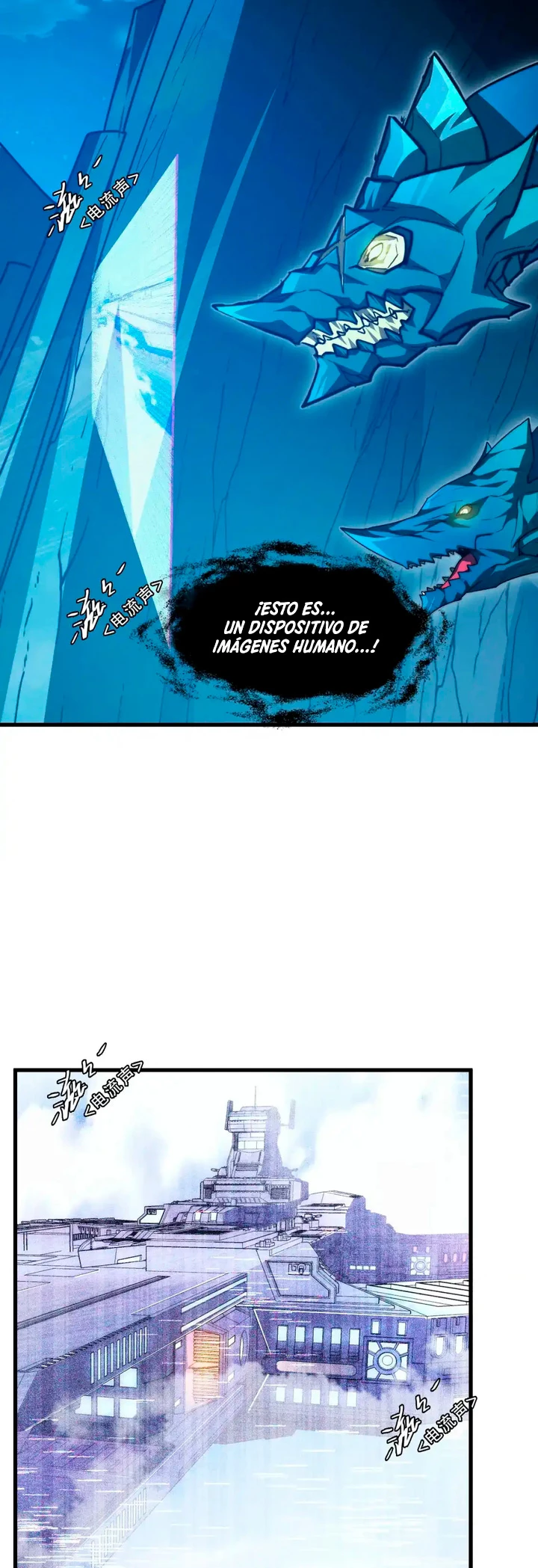 Levantate de los Escombros capítulo 263 página 11