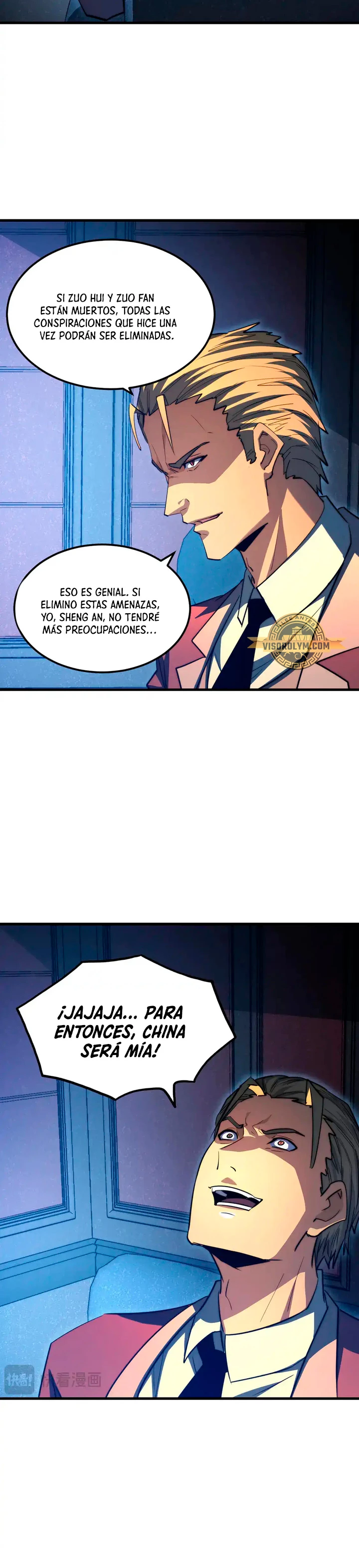 Levantate de los Escombros capítulo 265 página 15