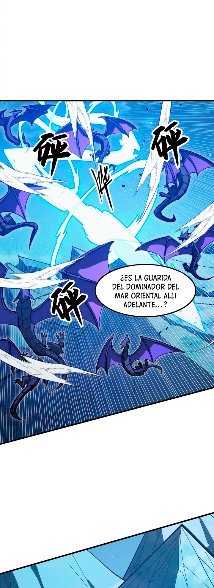 Levantate de los Escombros capítulo 270 página 7