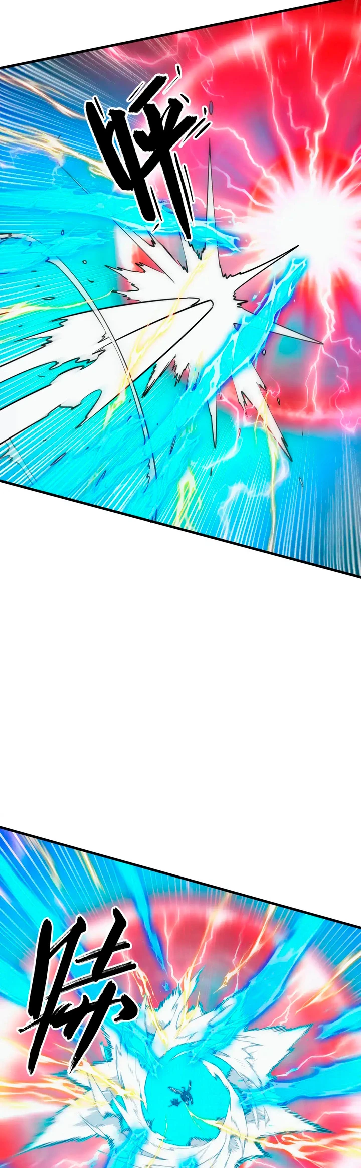 Levantate de los Escombros capítulo 283 página 6