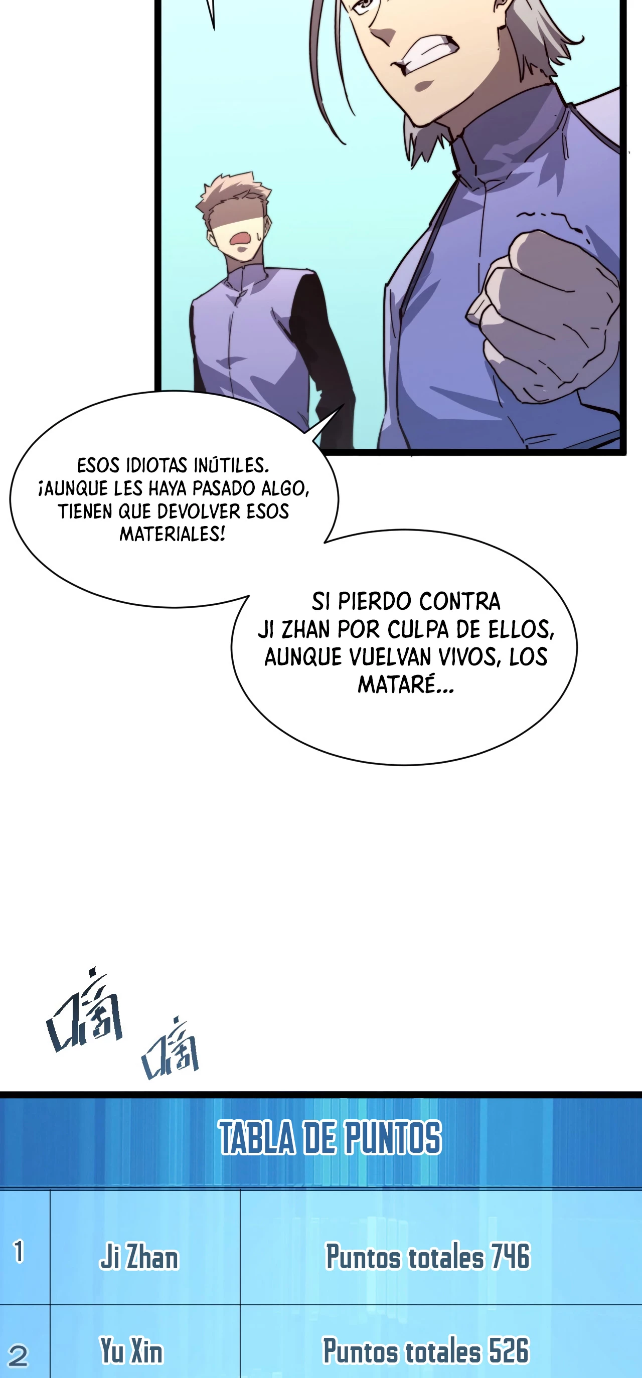 Levantate de los Escombros capítulo 31 página 4