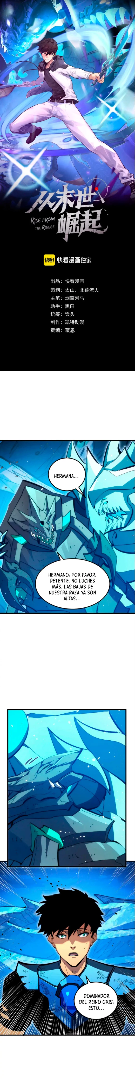 Levantate de los Escombros capítulo 310 página 2