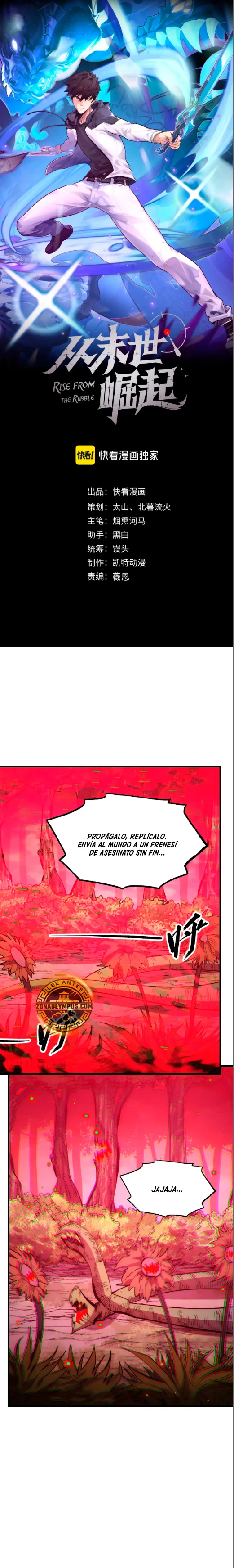 Levantate de los Escombros capítulo 318 página 2