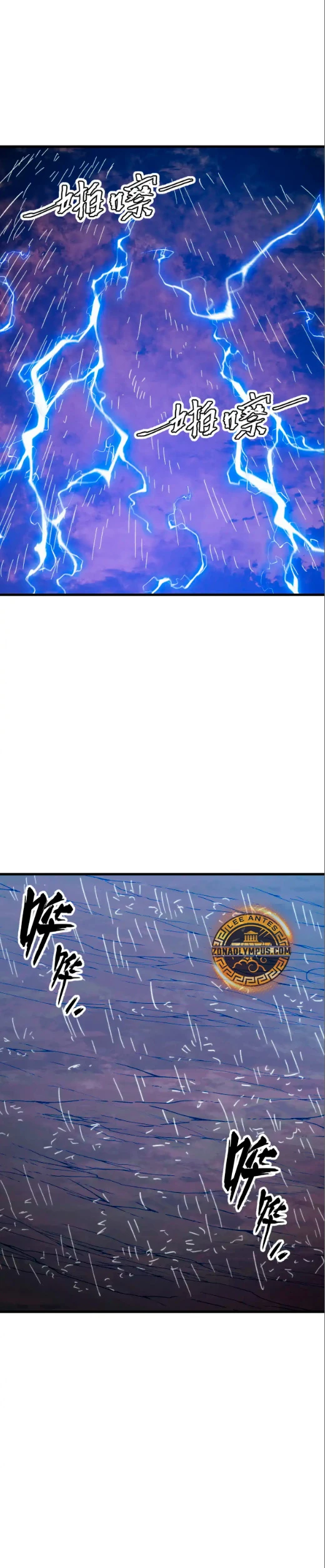 Levantate de los Escombros capítulo 318 página 22