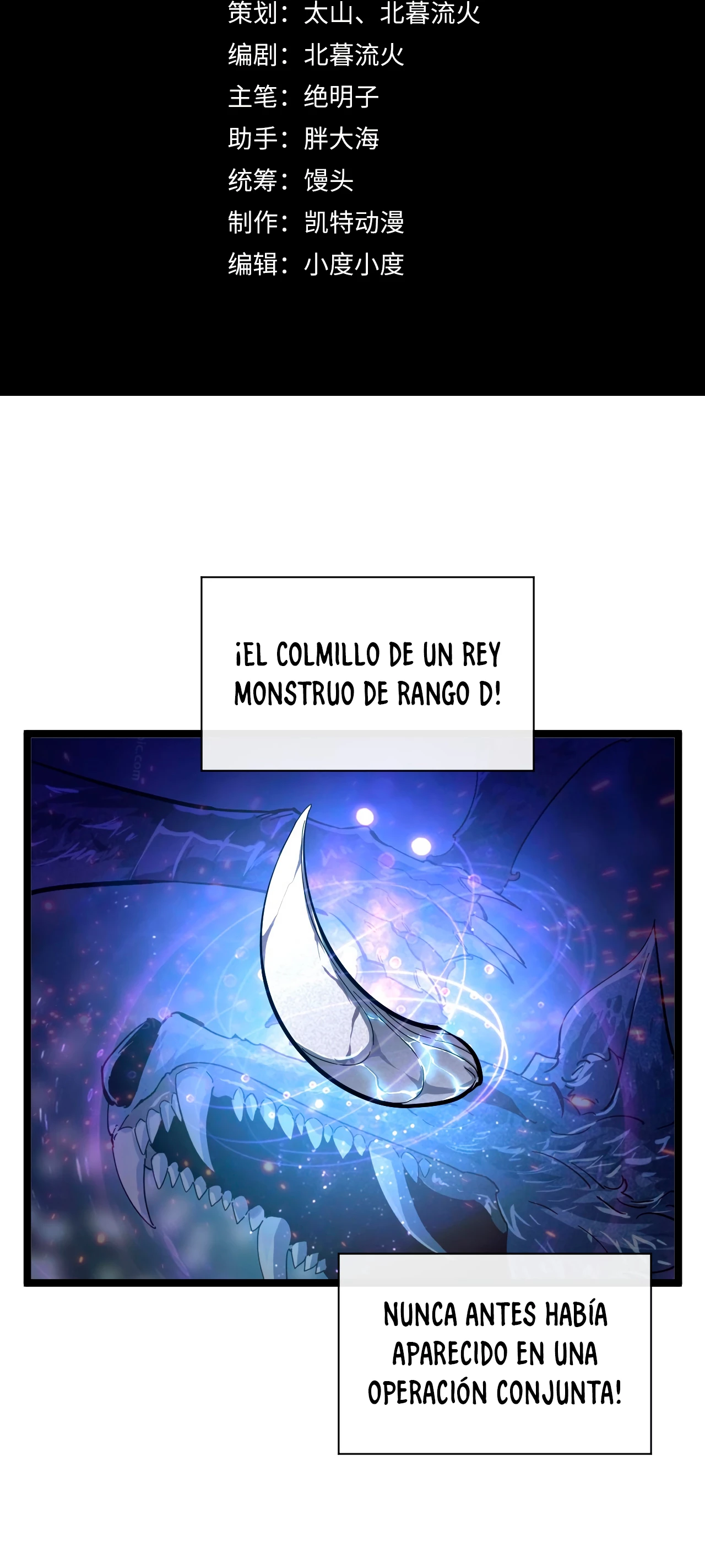 Levantate de los Escombros capítulo 32 página 3