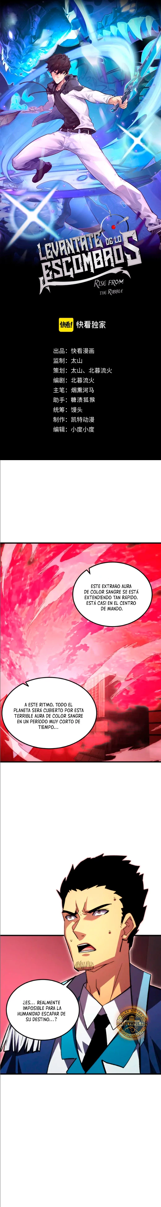 Levantate de los Escombros capítulo 320 página 2