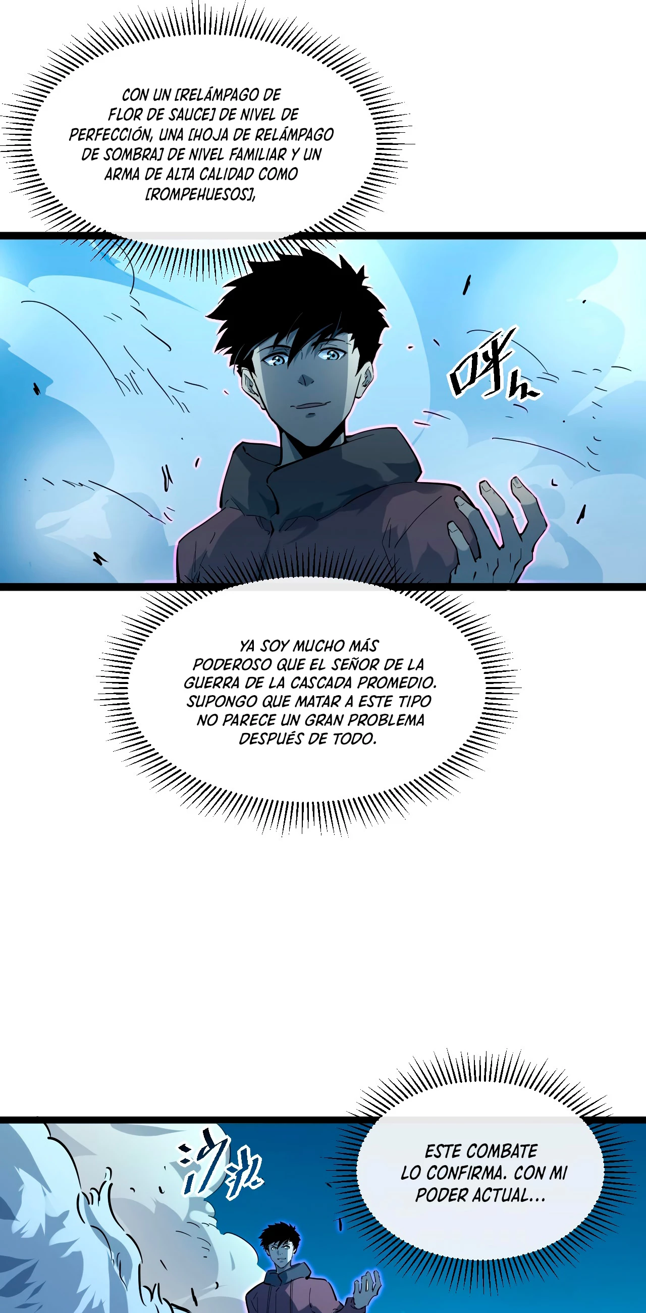 Levantate de los Escombros capítulo 46 página 6
