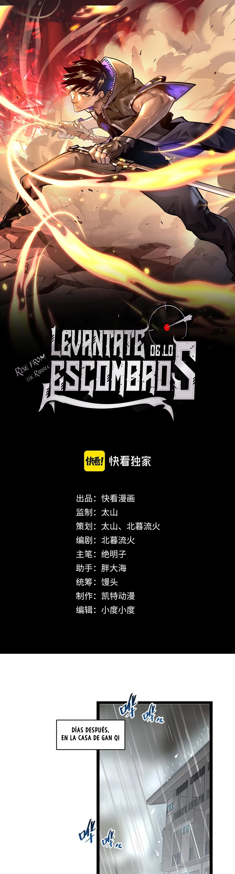 Levantate de los Escombros capítulo 48 página 1