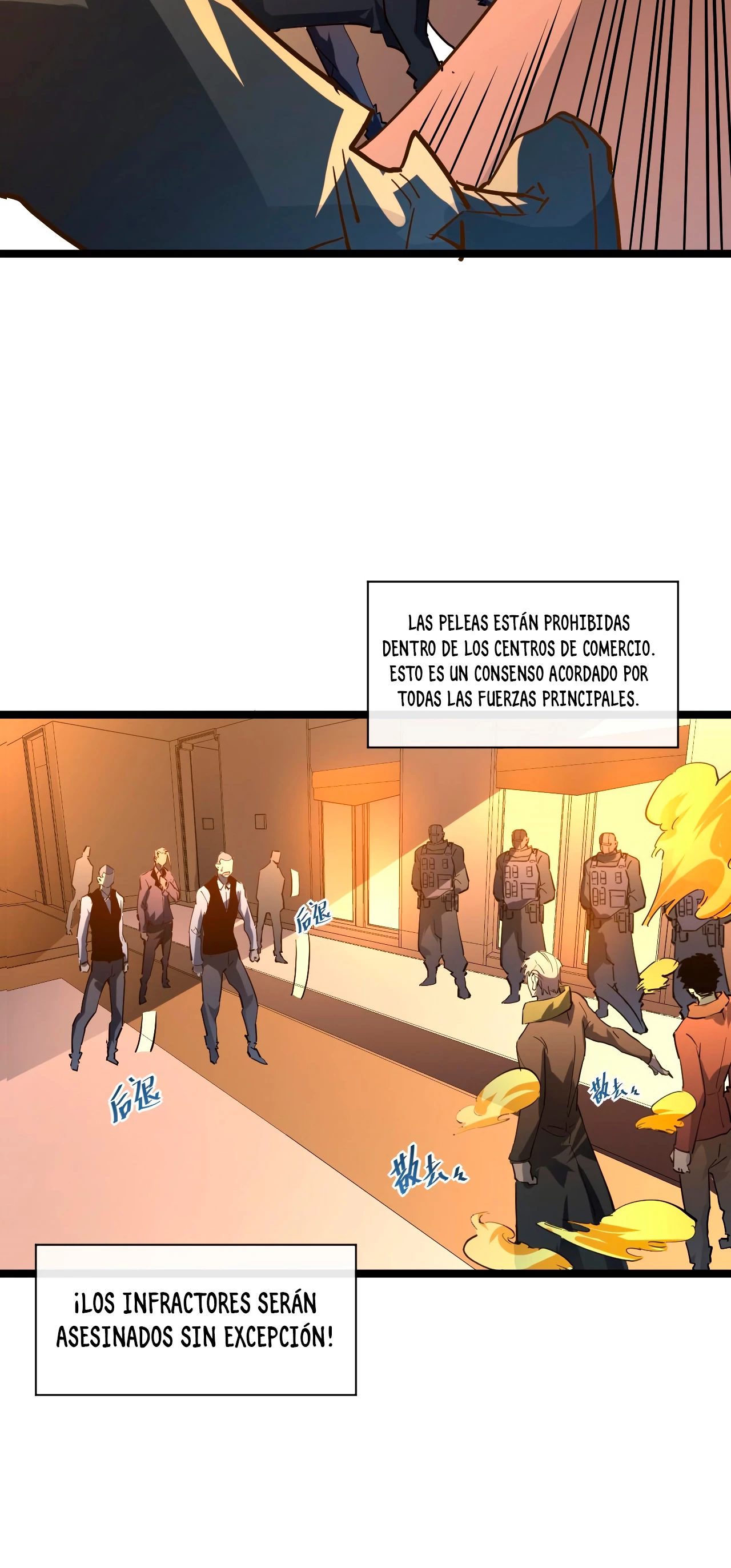 Levantate de los Escombros capítulo 49 página 19