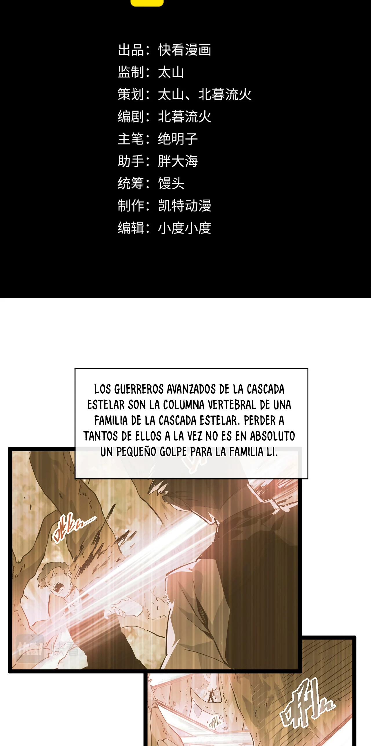 Levantate de los Escombros capítulo 49 página 2