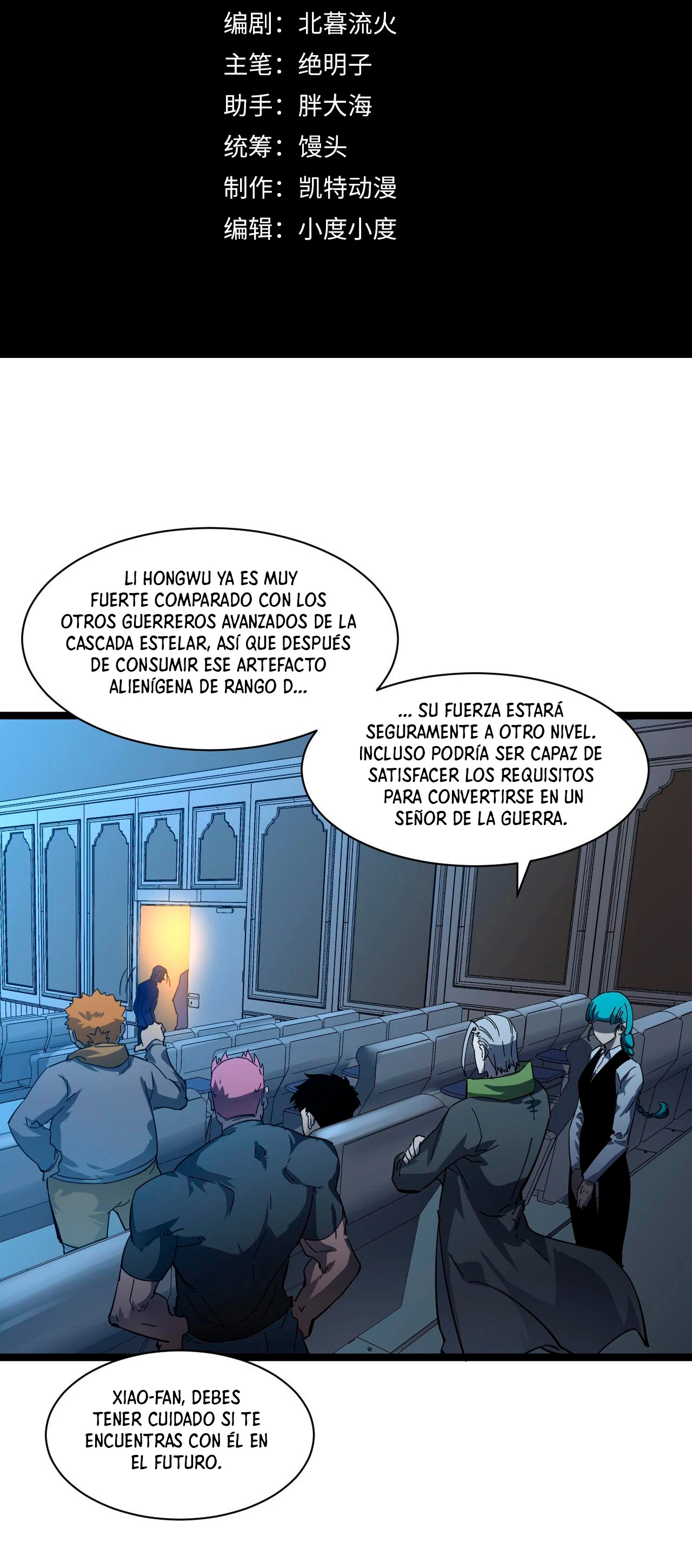 Levantate de los Escombros capítulo 51 página 2
