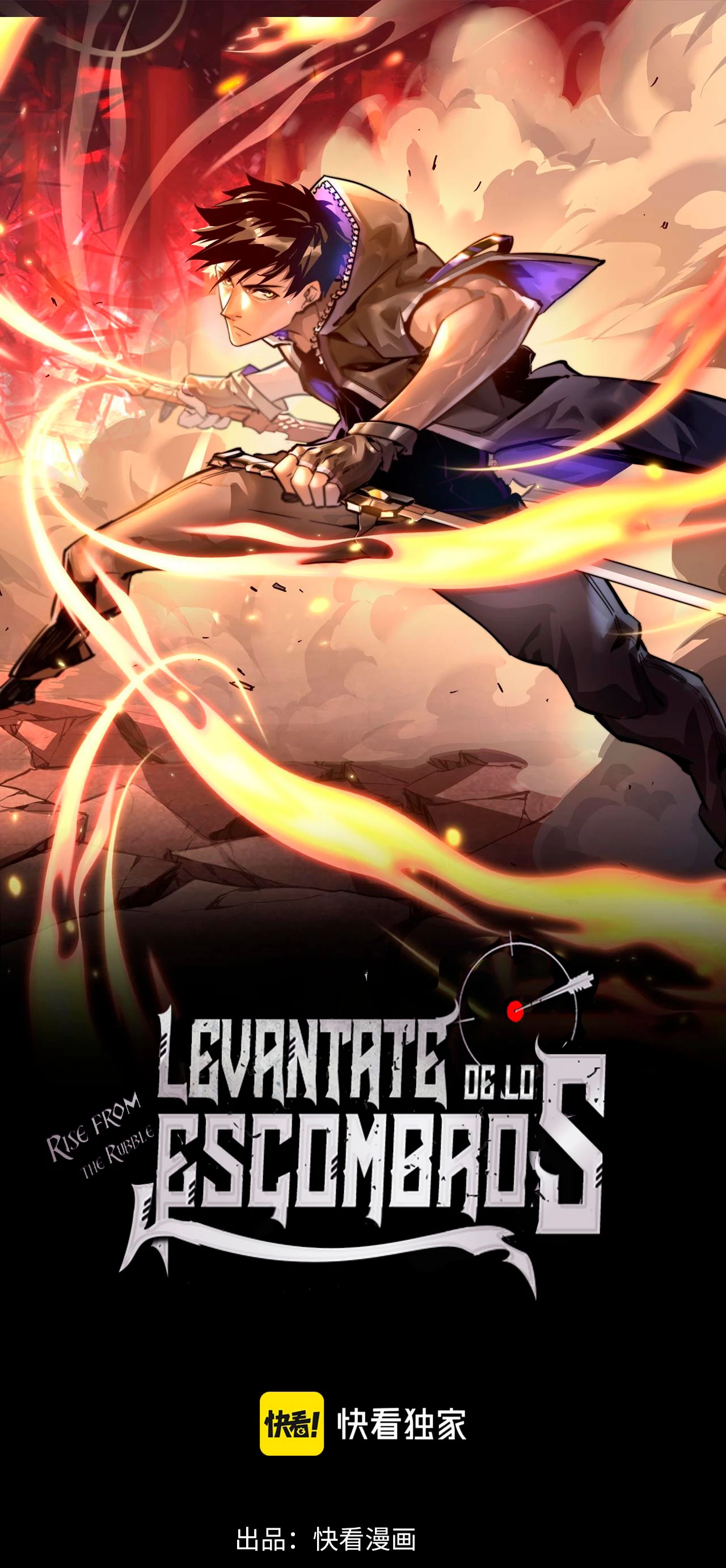 Levantate de los Escombros capítulo 52 página 1