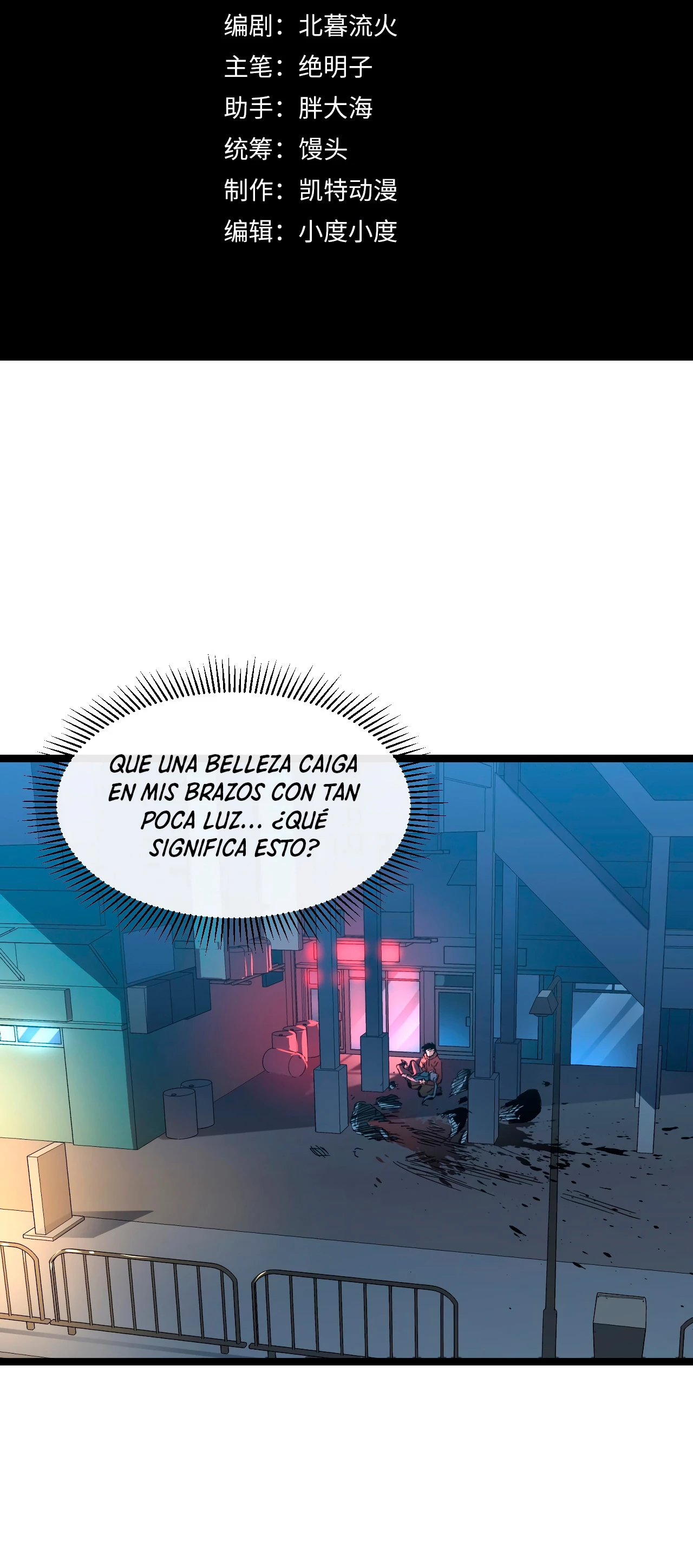 Levantate de los Escombros capítulo 53 página 2