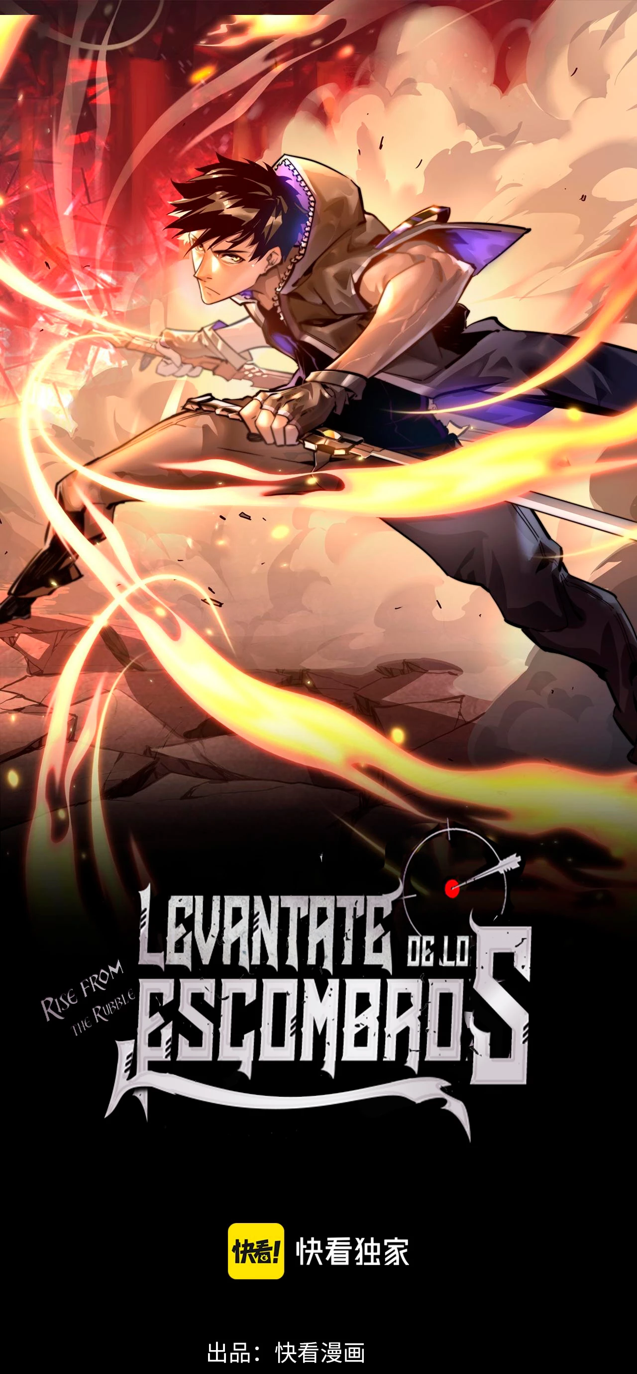 Levantate de los Escombros capítulo 74 página 3
