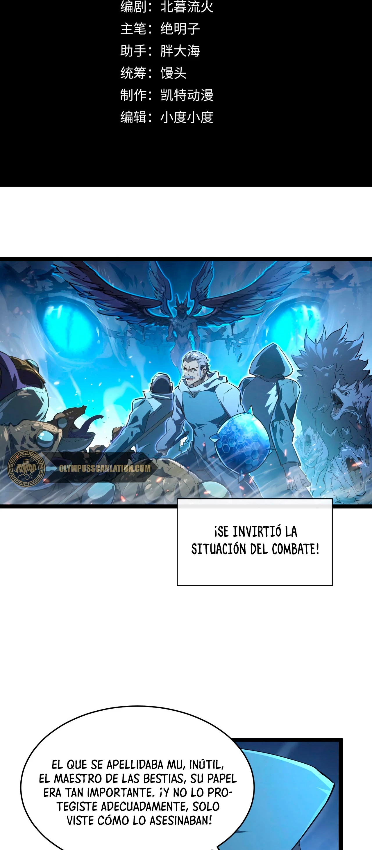 Levantate de los Escombros capítulo 76 página 4