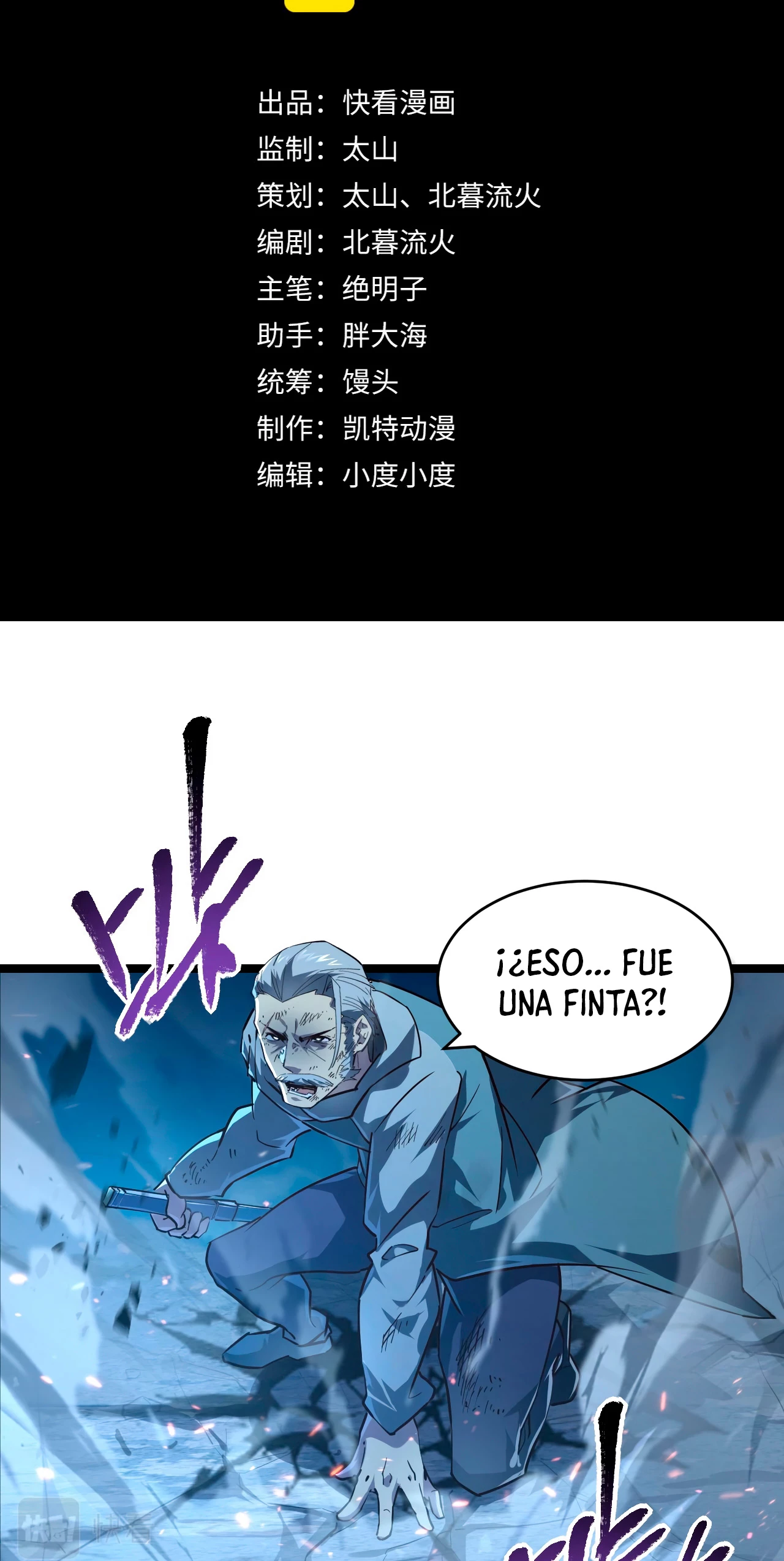 Levantate de los Escombros capítulo 78 página 4