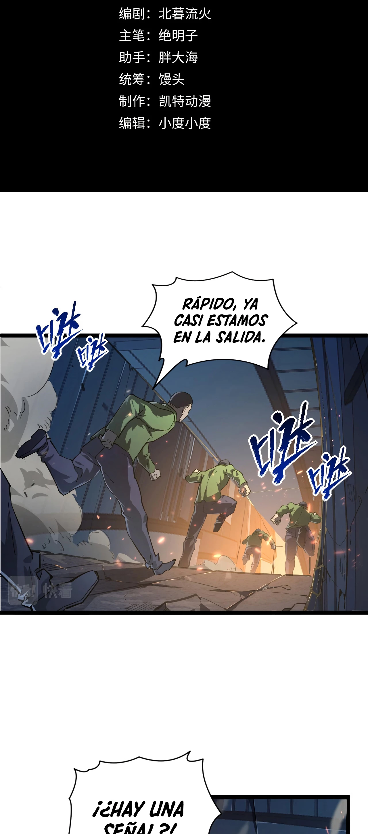 Levantate de los Escombros capítulo 81 página 4
