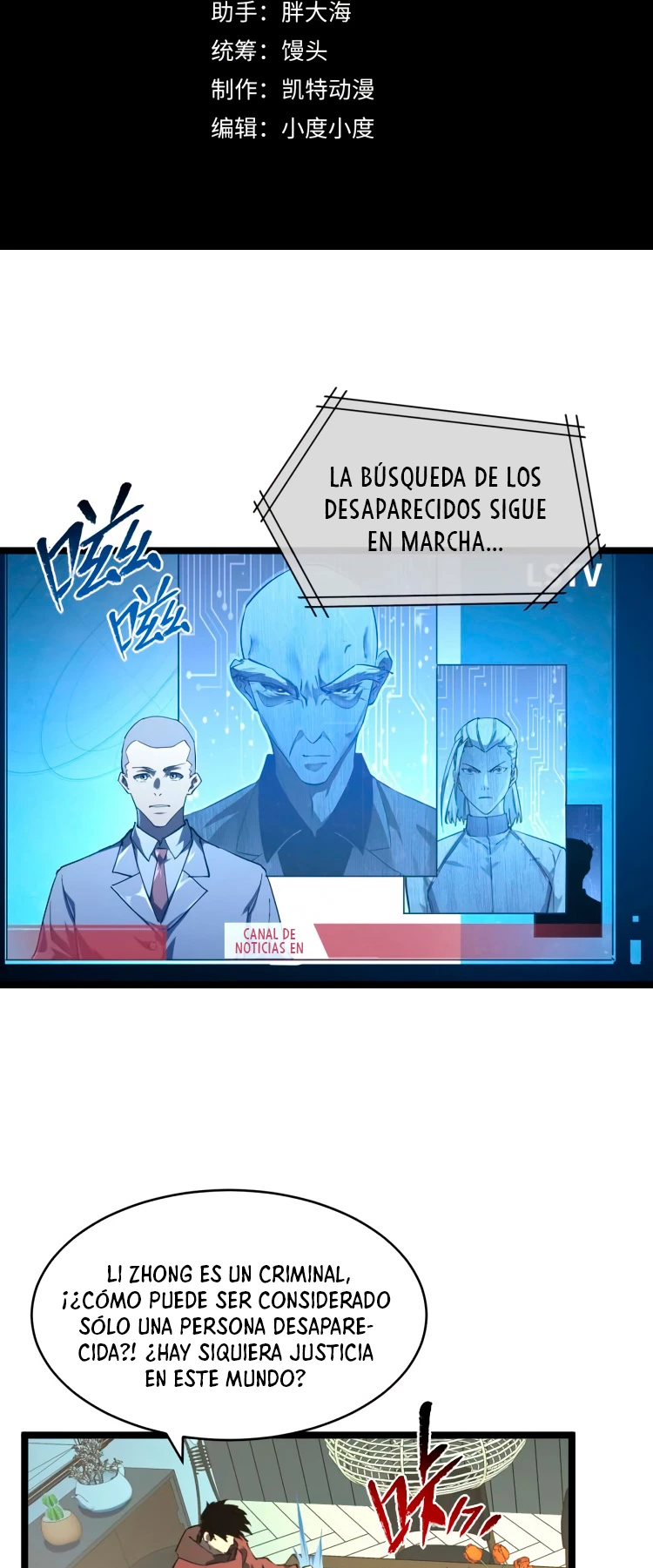 Levantate de los Escombros capítulo 82 página 4