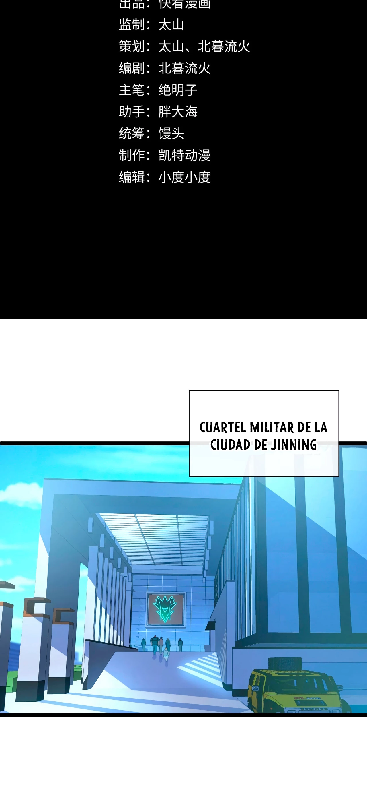 Levantate de los Escombros capítulo 83 página 4