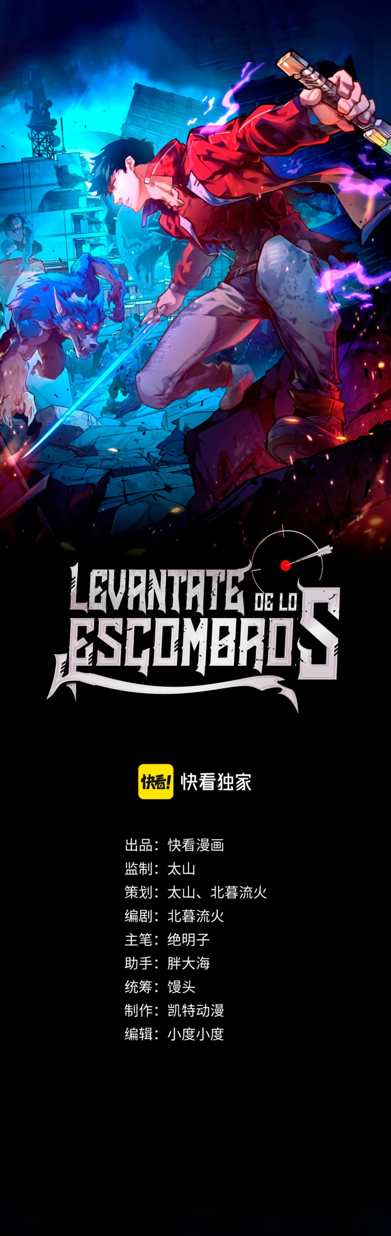 Levantate de los Escombros capítulo 86 página 3