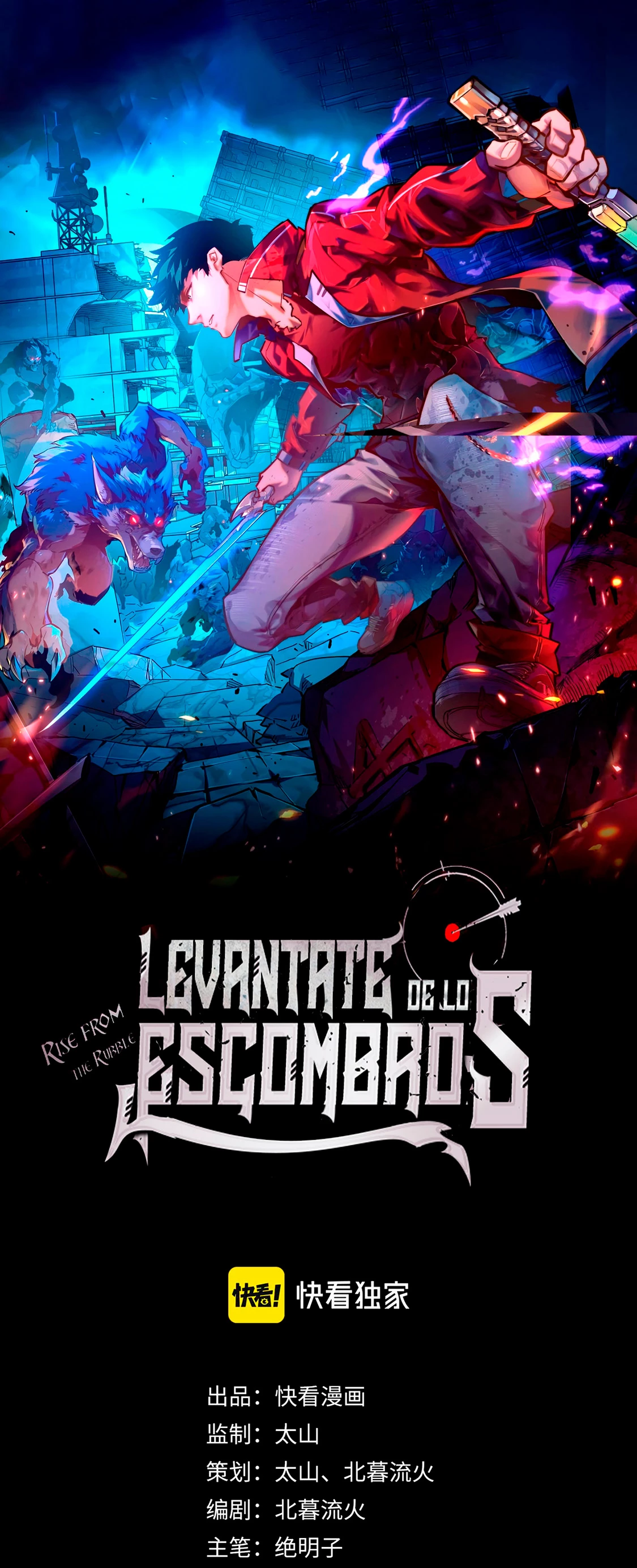 Levantate de los Escombros capítulo 88 página 3