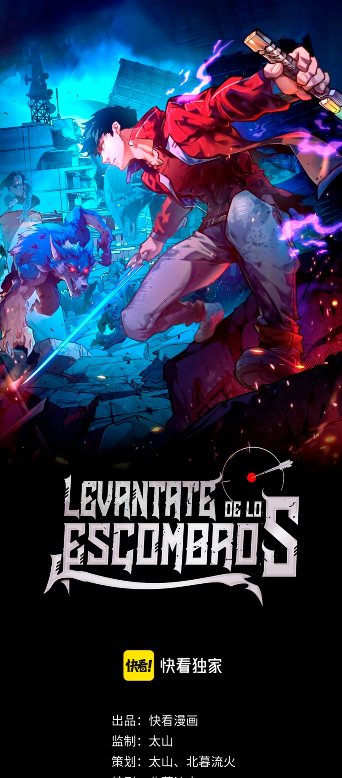 Levantate de los Escombros capítulo 90 página 3
