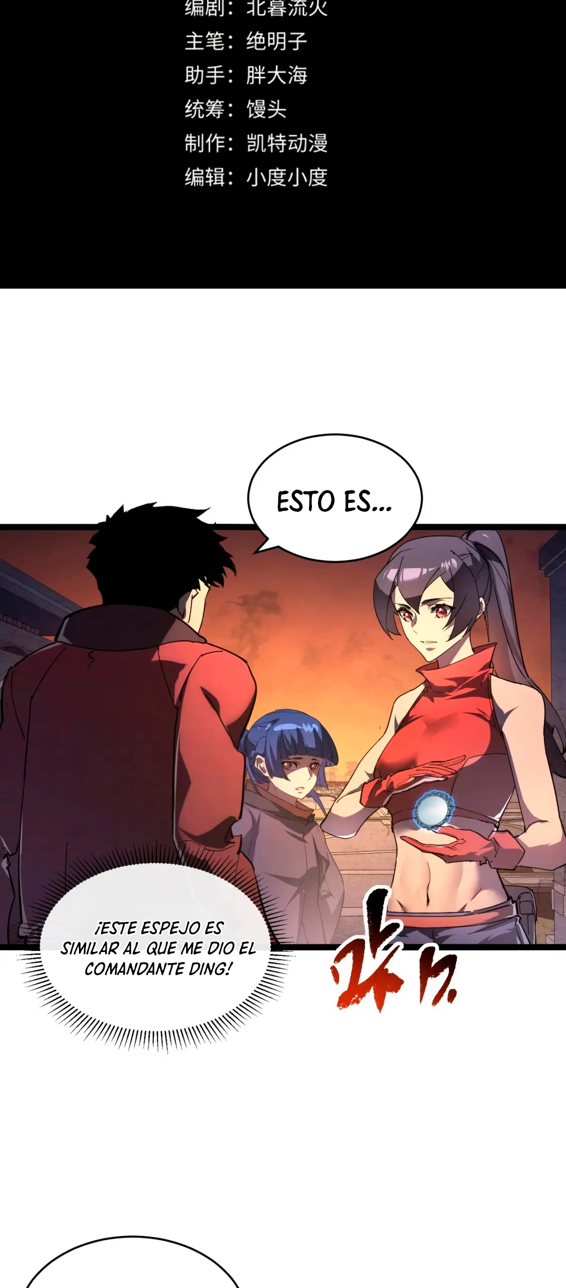 Levantate de los Escombros capítulo 90 página 4